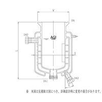 旭製作所 媒体バッフル付三重管式反応容器 撹拌バッフル付 3972ー6000ーMーA 1個 62-2116-18（直送品）