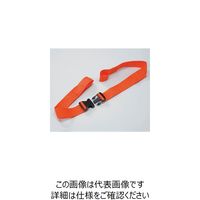 アイテックス ディスポーザブルストラップ 13200035 1セット(3本) 61-4405-24（直送品）