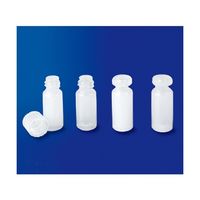 サビレックス オートサンプラーバイアル 0.5mL 蓋なし 200-905-43 1個 61-8490-19（直送品）