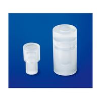 特殊バイアル 201シリーズ