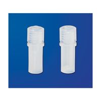 サビレックス 法医学バイアル 0.2mL 内底V型 針貫通蓋 201-702-42-008-80 1個 61-8490-36（直送品）