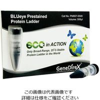 BLUeye Prestained Protein Ladder プロテインラダーマーカー PM007-0500 61-9703-39（直送品）
