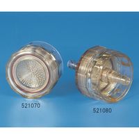 東栄 オープン式フィルターホルダー 47mm 521070 1個 62-2936-06（直送品）