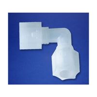 サビレックス エルボー継手 接続口3/8”チューブ ・ 3/8”チューブ 751-UE6N 1個 61-8493-05（直送品）