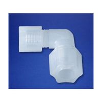 サビレックス エルボー継手 接続口3/8”チューブ ・ 1/4”チューブグリッパータイプ 751-UE6-4GN-1 1個（直送品）