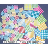 リムーバブル ドットラベル φ19mm レッド SDL-75-X-REM-27 1個（直送品）