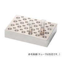 深江化成 アルミブロック マルチ 956-0515 1個 62-0891-92（直送品）