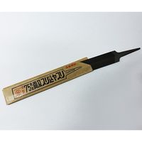 杉山商事 両刃ヤスリ P1904 1本 62-1348-62（直送品）