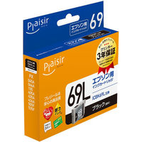 プレジール　互換インク　PLE-E69L-B　ICBK69L互換   1個