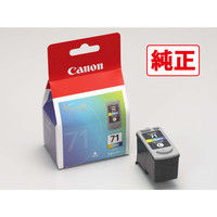 キヤノン インクジェットカートリッジ BC-71 3色一体型 （0392B001）