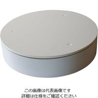 ハヤノ産業 電動駆動式ターンテーブル