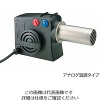 ライスター・テクノロジーズ 熱風機（ホットウインドプレミアム） ※単 