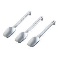 ヤマオカ Pスプーン(R) 20mL 1箱(1個×100袋入) MYK-MS-20-100 1箱(100個) 3-8059-04（直送品）