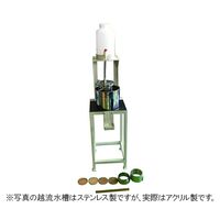 西日本試験機 定水位透水試験装置 単式 S-167 1式 62-0860-67（直送品）
