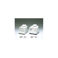 ヤマト科学 タッチミキサー MT31ーN MT31N 1個 61-9660-85（直送品）