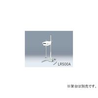 ヤマト科学 ラボスターラー LR500A型 LR500A 1個 61-9660-87（直送品）