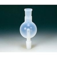 フロンケミカル PFAトラップ球(エバポレーター用) 250cc 下部TS:24/42 NR1262-004 1個 61-9943-20（直送品）