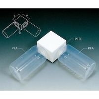 フロンケミカル フッ素樹脂蒸留器 1000cc NR1319-003 1個 61-9943-95（直送品）