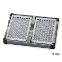 ウィザーライフサイエンス マイクロプレートボルテックスミキサー用 マイクロプレートホルダー 2枚用 02-216-120 1個（直送品）