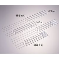 サーモフィッシャーサイエンティフィック 滅菌済パスツールピペット 綿栓入り 229mm 13-678-654 1ケース(250本)（直送品）