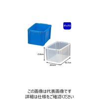 アイリスオーヤマ BOXコンテナ Bー21 ブルー 233421/B-21 1個 61-0424-56（直送品）