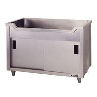 東製作所 舟形キャビネットシンク 1200×450×800 AF-1200K 1個 61-4435-83（直送品）