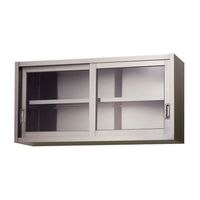 東製作所 ステンレス吊戸棚(ガラス戸) 600×350×750 AS-600G-750 1個 61-4436-73（直送品）