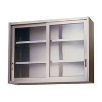 東製作所 ステンレス吊戸棚(ガラス戸) 750×300×900 AS-750GS-900 1個 61-4436-94（直送品）