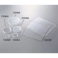 サーモフィッシャーサイエンティフィック 細胞培養ペトリディッシュ 12.5mL 1箱(10個×24包入) 150466 1箱(240個)（直送品）