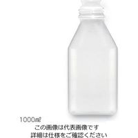 アズワン 細口角瓶1000ml 3-6981-14 1個（直送品）