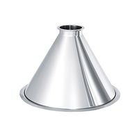 MONOVATE 排出用シュート φ240 61-0748-62 1個（直送品）