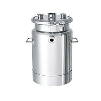 MONOVATE ジャケット型へルールオープンステンレス加圧容器 PCNーFーJー30 30L PCN-F-J-30 1個（直送品）