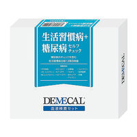 デメカル血液検査キット DEMECAL セルフチェック 7-3730 採血セット+返送セット