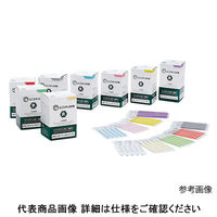 鍼灸集錦　上下巻セット 鍼灸用品サイト – 鍼灸用品サイト maiple
