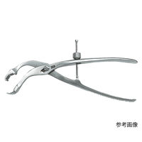 イソメディカルシステムズ 骨把持鉗子 セルフセンタリング型 （全長