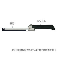セーフティトリミングナイフ用ハンドル F-1326P フェザー安全剃刀 7-3253-11（直送品）