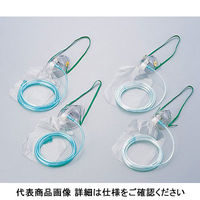 高濃度酸素吸入用マスク 小児用 再呼吸 HT1086 1箱（10個入） 0-9599-12（直送品）
