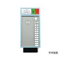 LED式視力検査器（ワイヤレス 色覚検査付） 壁掛式 上下左右4方向 3m用 RC-1500B-3N 1セット 7-1219-07（直送品）