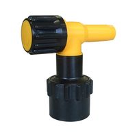 ミヤサカ工業 ワンタッチ給油栓コッくんPタイプφ40黄ブレーキ油仕様 MWC-40PY-BRAKE 1個 61-6999-68（直送品）