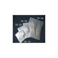 ウツヰ ミラクルパック 35ー3A 平袋LーA 300枚入 1ケース(300枚) 61-9674-19（直送品）