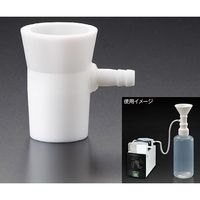 フッ素樹脂吸引アダプター NR0159シリーズ