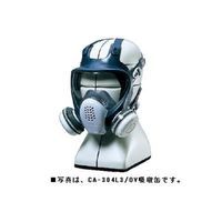 重松製作所 直結式小型防毒マスク GM185ー1(S) 1個 61-0473-46（直送品）