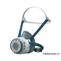 Amazon.co.jp: [シゲマツ] 重松製作所 取替え式防じんマスク