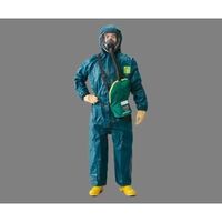ブッシュネル （Bushnell） 防護服 全身化学防護服