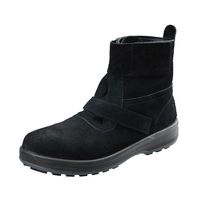 シモン 安全靴 (マジック式中編上靴) WS28 黒床 27.5cm クロトコ 1足 61-9691-90（直送品）