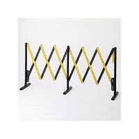 日本緑十字社 プラスチック製伸縮バリケード(BFー3030TR) BF-3030TR 1台 61-9939-74（直送品）