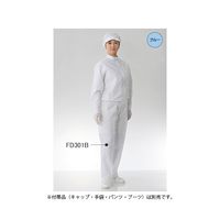 東洋リントフリー 防塵上着 青 FD201Cー02 4L 1枚 61-0091-70（直送品）