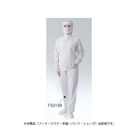 東洋リントフリー 防塵上着 白 FS215Cー01 3L 1枚 61-0092-18（直送品）
