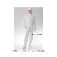 東洋リントフリー クリーン上着 白 JE266Cー01 LL 1枚 61-0092-77（直送品）