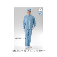 東洋リントフリー クリーン上着 白 JE267Aー01 LL JE267A-01 1枚 61-0092-83（直送品）